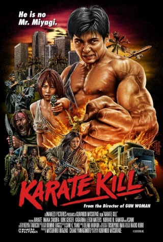 Karate Kill Poster